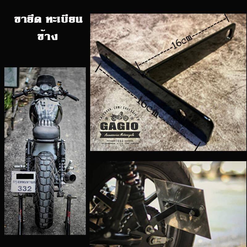■詳細説明The side of the V2 registration legs is suitable formotorcycleclassic retro cafes other HD touring numbers thick steelwork verydurable■注意点※ナンバープレートサイズが日本の規格ではない場合があります。取り付ける際にはステーによる加工などが必要となりますのでご注意ください。※取扱説明書が付属する場合は外国語となります。※輸入商材の為、納期が遅れる場合がございます。あらかじめご了承ください。※画像には他のカラー・タイプ・商品が含まれている場合があります。※メーカー都合により商品の仕様変更がある場合がございます。ご了承ください。※Please Note：This is a universal fit product. Professionalexpertiseand minor modifications or specialized tools may berequired forproper installation.　※画像はイメージです。