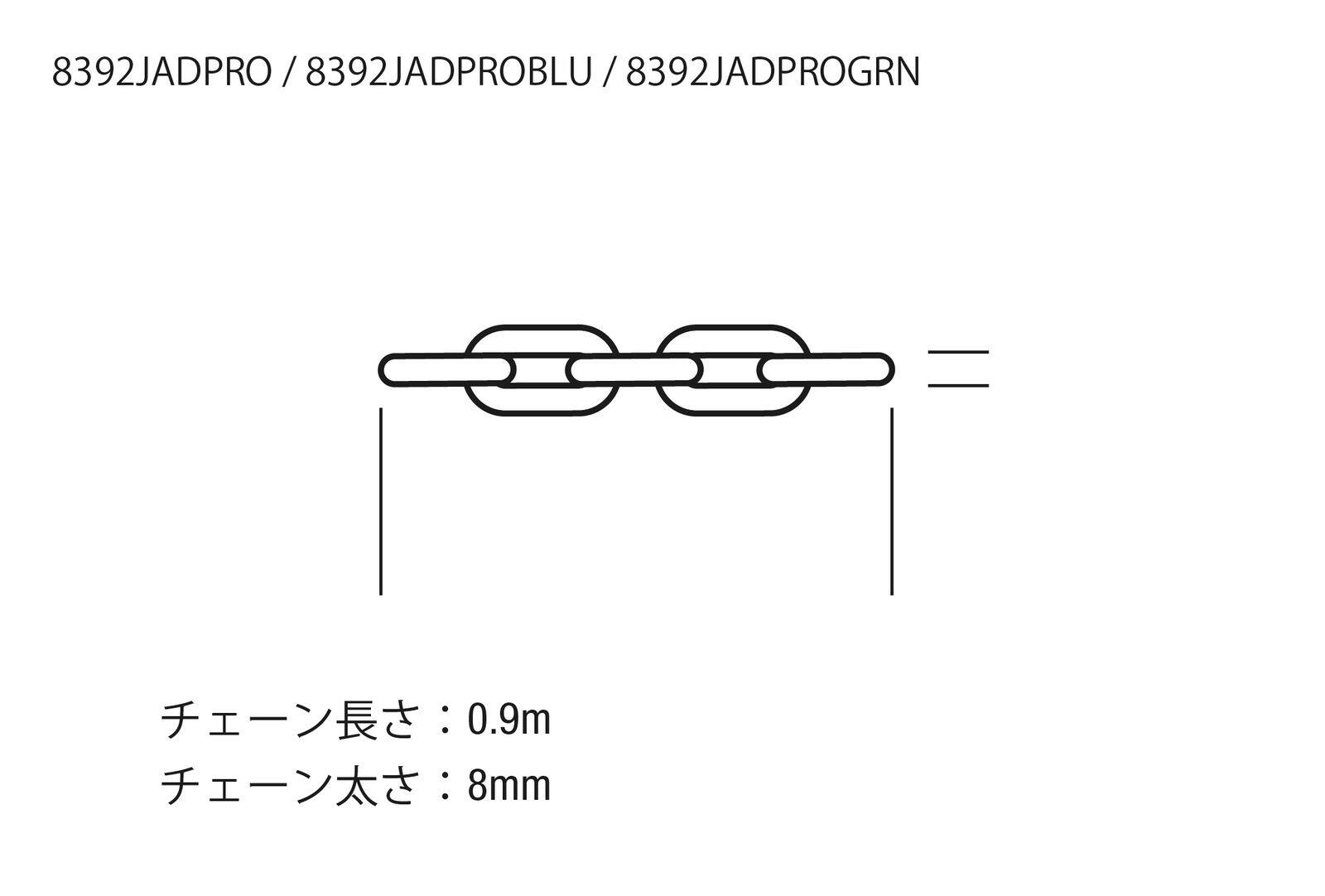 ウェビック 楽天市場店のMaster Lock マスターロック ダイヤル式チェーンロック チェーンロック 保管・盗難防止用品｜アングル2