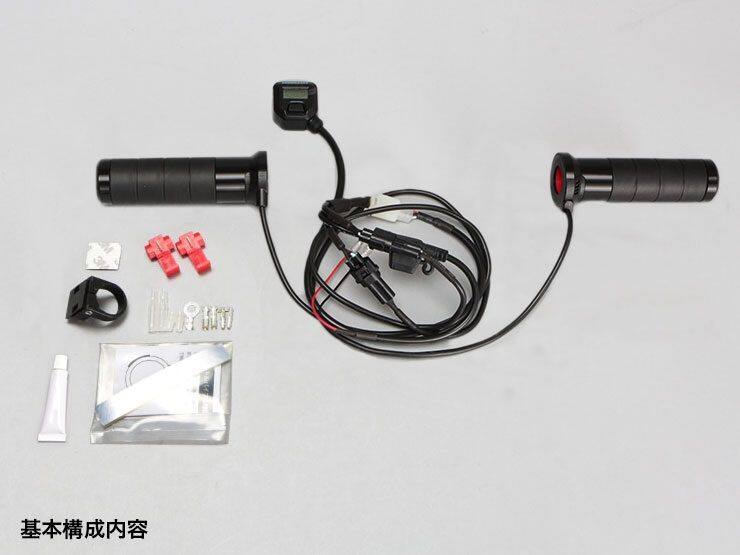 ENDURANCE エンデュランス アルミグリップヒーターHG125 12V車、ハンドル径22.2mm グリップヒーター