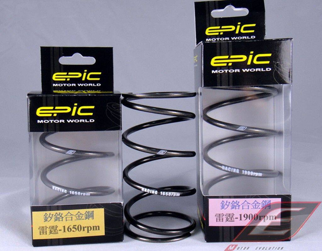 EPIC エピック Clutch Center Spring RACING 125 150 Racing125FI RACING150Fi KYMCO キムコ センタースプリング スクーター駆動系 駆動系 サイズ：1900rpm
