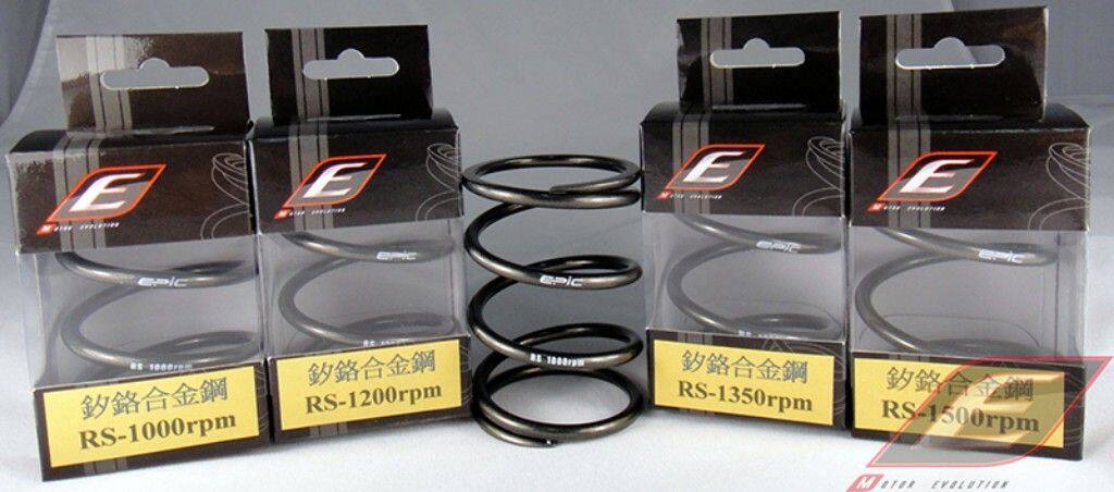 EPIC エピック Clutch Center Spring BWS 100 BWs100 Zuma CUXI CUXI100 JOG RS RS-Z100 RSZ100Fi YAMAHA ヤマハ センタースプリング スクーター駆動系 駆動系 サイズ：1500rpm
