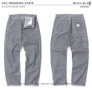 고지마 청바지 베이직 페인터 팬츠 데님 팬츠·청바지·치노 팬츠 팬츠·바텀스 의류