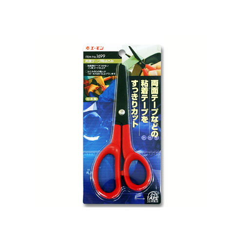 ウェビック 楽天市場店のamon エーモン 両面テープ用はさみ カッター 切断・切削系工具｜アングル3