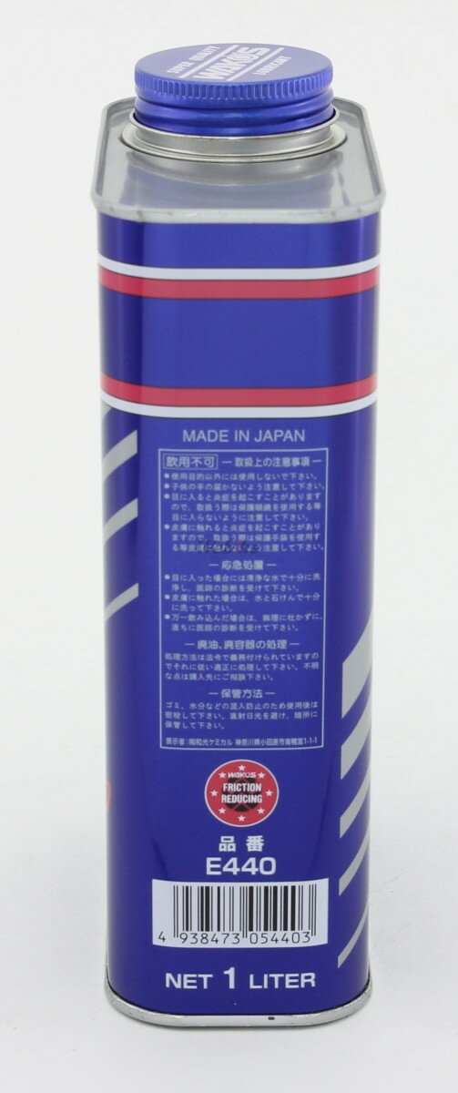 WAKOS �拾���� 4CR-40 �ե��������������5W-40�ۡ�4�������륪����� 4�������륪���� ������