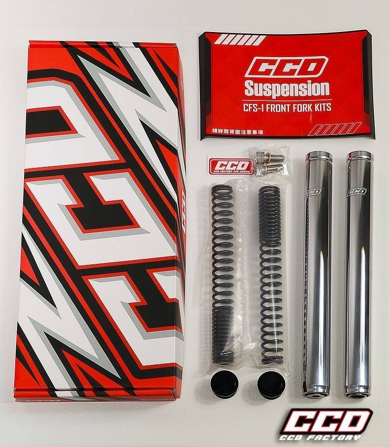 CCD Factory シーシーディーファクトリー CFS-2 Non-Adjustable Inner Tube Kit KRV MOTO 180 KRV180 KYMCO キムコ インナーチューブ サスペンション 足回り