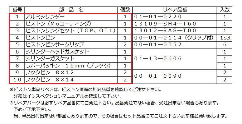 thum2