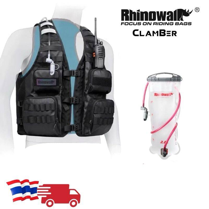 Rhinowalk ライノウォーク Upgraded Cycling Vest ベスト アパレル