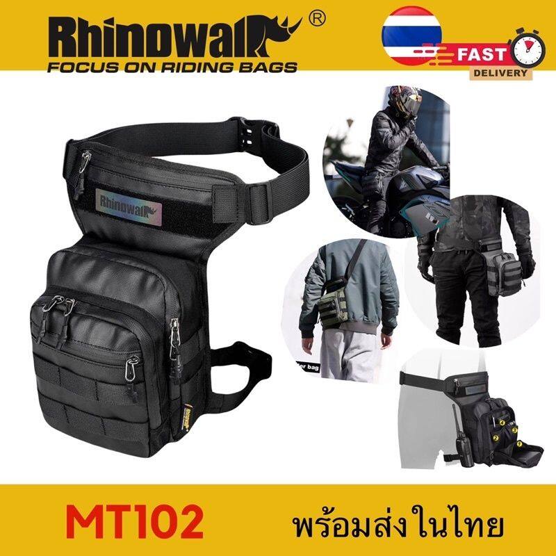 Other - Rhinowalk ライノウォーク Multi-Purpose Tactical Drop Leg Bag レッグバッグ・ホルスターバッグ バッグ