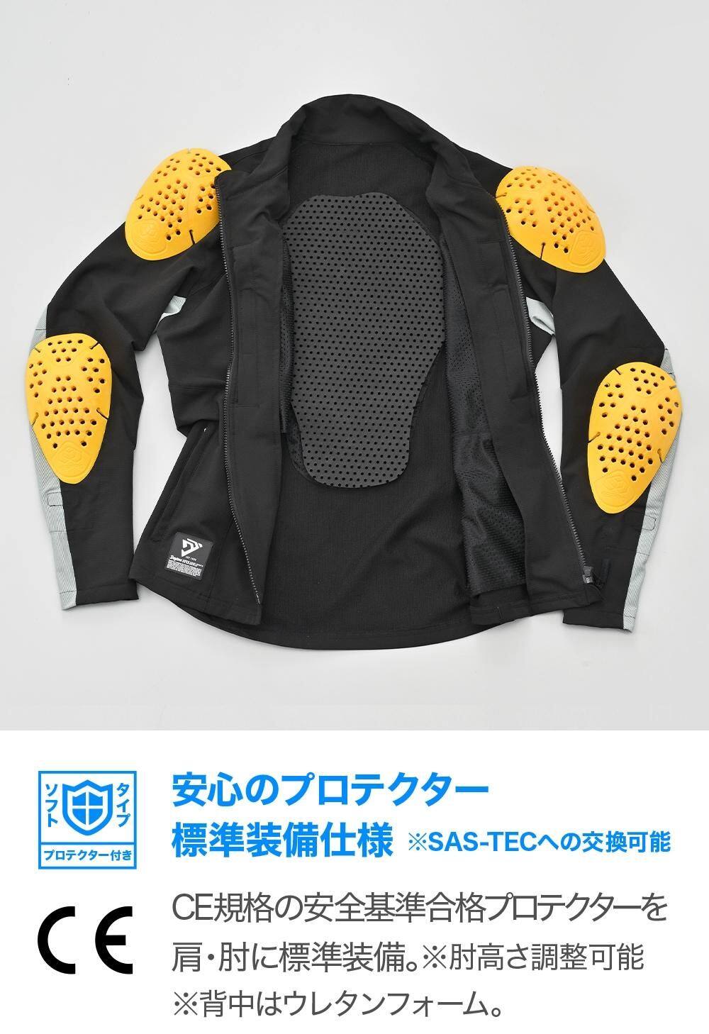 DAYTONA デイトナ DJ-031 クイックドライエアライトジャケット メッシュジャケット...