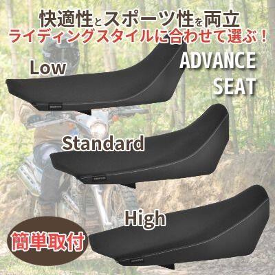 C-RACER シーレーサー 汎用カフェレーサーシート シート シート関連 外装 ステッチカラー：Red：レッド / ステッチタイプ：STRAIGHT：ストレート / 生地の仕様：Non Slip Black：ノンスリップブラック