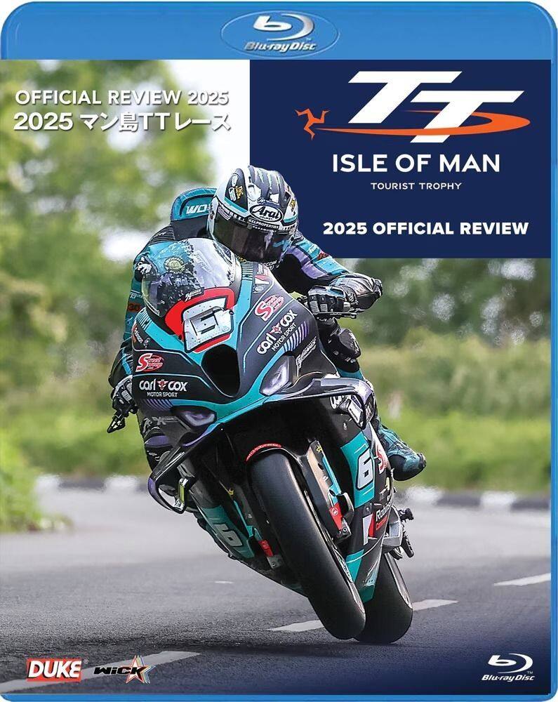 ■商品概要・BD・片面1層 本編185分・カラー・MPEG-4 AVC・日本語字幕・16：9 1080i FULL HD・音声 1.日本語語実況 2.英語実況・リニアPCMステレオ■詳細説明日本語実況＆解説でお届け！1907年から続く世界最古の歴史を持つレース、マン島TTレース！118年の時を経て世界中のファンを魅了する、世界最高峰の公道レースとしても有名で、世界最高のロードレーサーたちがマン島TTレースに集結する。2025年のTTレースは、スリリングなレースアクションと予測不能な天候が入り混じった、波乱の展開となった。マイケル・ダンロップ(MBE受章)は、スーパーツイン・レース2で通算33勝目を挙げ、自身が持つ最多優勝記録を更新した。ディーン・ハリソンも再び絶好調を見せ、一貫したスピードでスーパーストックの両レースを制覇。新チーム「8Ten Racing」から参戦したデイビー・トッドは、開幕戦のスーパーバイク・レースで勝利を飾った。北アイルランド出身、1984年生まれのマイケル・ダンロップ。叔父はマン島TTの伝説的なライダー、ジョイ・ダンロップ。父である故ロバート・ダンロップや、兄である故ウィリアム・ダンロップに囲まれたレース一家であった。2007年にTTデビューを果たし、2009年に初優勝を達成して以来、勝ち星を重ねて叔父が持つ最多優勝を2024年に26勝をあげて更新した。2025年は3月に2度目のデイトナ200マイルで9位のリザルトを残し、TTレースでは歴代優勝会数を33会と伸ばした。その後EWCの開幕戦で3度目の参戦も果たし、公道レースだけではなく、クローズサーキットでも積極的なレース活動を行っている。マット・ロバーツらの現地インタビューなどは日本語字幕とし、日本語版では全国のサーキットで実況を担当するMCシモが実況を担当。解説は日本人最多となるマン島TTレース取材実績を持つ小林ゆきが担う。2025マン島TTレース公式Blu-ray＆DVD日本版は、TTウィークに開催されるレースを、迫力のオンボード映像や空撮映像とともにダイジェスト収録。公道レースの聖地マン島で栄光を目指すTTライダー達のノンストップ・アクションを3時間にまとめた。【A6サイズブックレット】主要ライダーのプロフィール、1周37.73マイル(60.72km)のマウンテンコースMAP掲載のリーフレットとして付属。【本編収録レース】・スーパーバイク・スーパースポーツ・サイドカー・スーパーストック・スーパーツイン【封入特典】・2025 TTライダー選手紹介＆TTコースマップ■注意点※メーカー都合により商品の仕様変更がある場合がございます。ご了承ください。※画像には他の商品が含まれている場合があります。