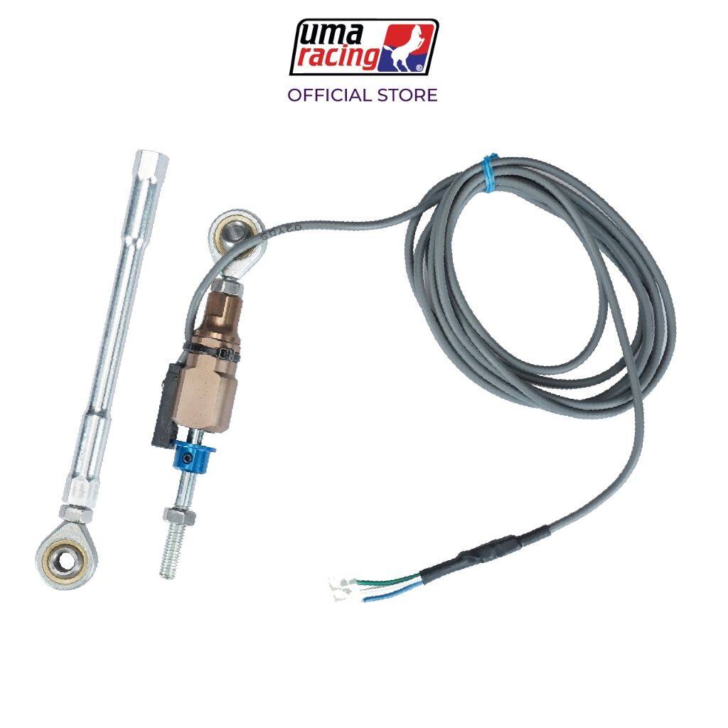 UMA Racing ウマレーシング Quick Shifter (CDI-Use) クイックシフター・オートシフター ステップ 足回り
