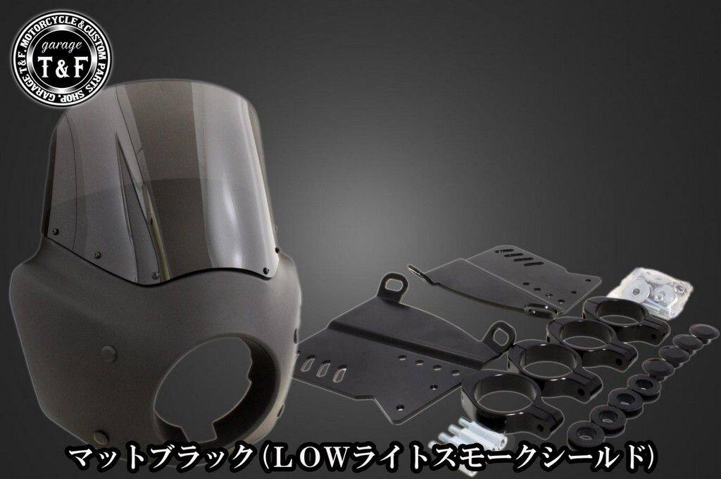 Garage T&F ガレージ フェアリングカウル(Ver3) LOW ドラッグスター400 クラシックモデル スタンダードモデル YAMAHA ヤマハ ビキニカウル カウル関連 外装(2.0)