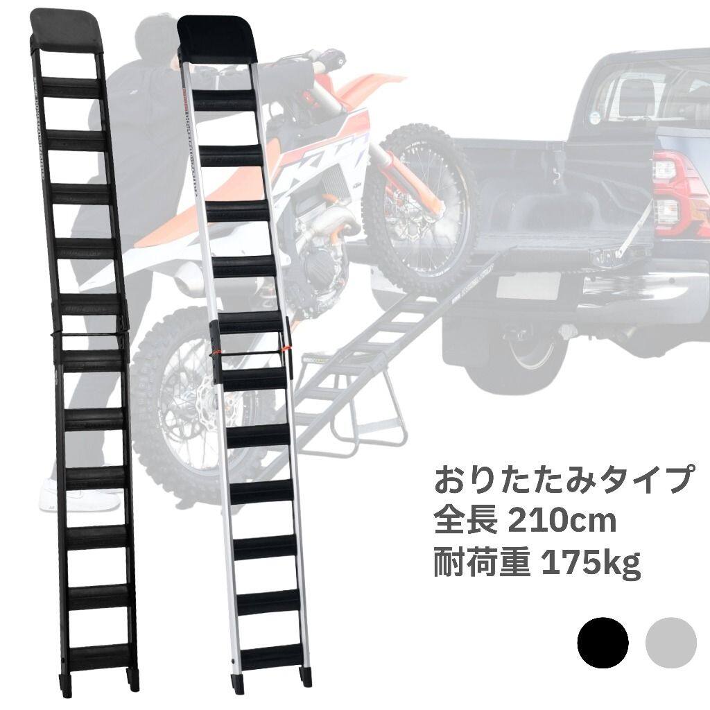 楽天市場】drc ハイブリッドランプの通販