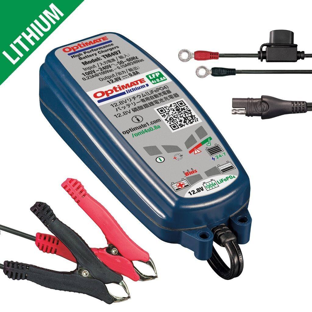TECMATE テックメイト OptiMate Lithium 4s 0.8A バッテリー充電器 バッテリーチャージャー バッテリー関連