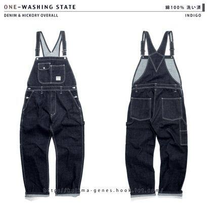 Kojima Jeans Basic Overalls Denim Pants, Jeans, Chino Pants, Pants, Bottoms, Apparel