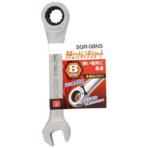 SK11 エスケー11 ラチェットレンチ ショート ミリサイズ（スパナ） スパナ ハンドツール 2