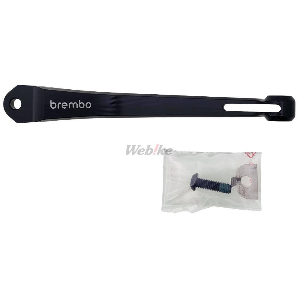 Brembo ブレンボ ハーフレバーキット for Corsa Corta RR クラッチ クラッチレバー...