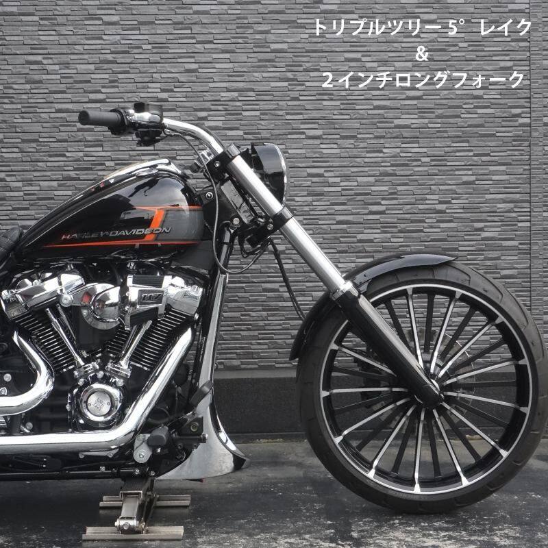 TRIJYA �ȥ饤���� �ȥ�ץ�ĥ꡼ FXBR HARLEY-DAVIDSON �ϡ��졼���ӥåɥ��� �ȥ�ץ�ĥ꡼�����ƥࡦ��������֥饱�å� �ϥ�ɥ� ���顼���֥�å� / �˾������󥫡����ơ��б����ơ�������(�֥�å�)