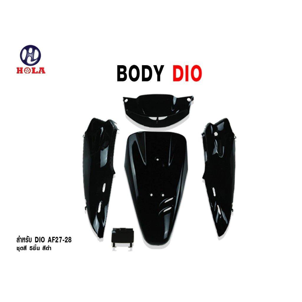 HOLA RACING ホーラレーシング 5-Piece Black Fairing Set for Honda Dio (AF27， 28) DIO HONDA ホンダ フルカウル・外装セット カウル関連 外装
