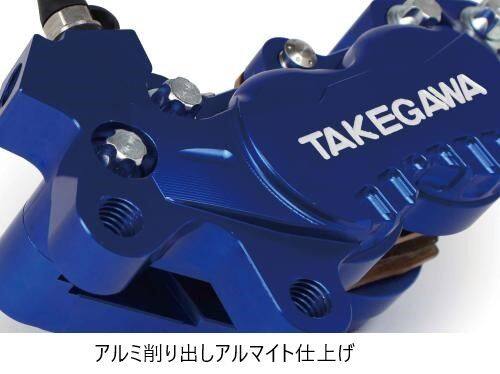 SP武川 SPタケガワ アルミビレット4POTキャリパー(ブルー)/左用/ピッチ40mm/ピスト...