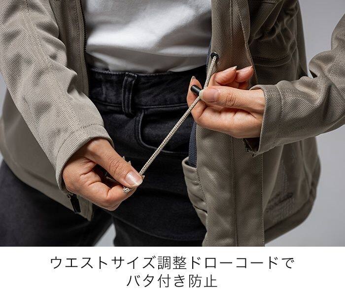 Rosso StyleLab ロッソ スタイルラボ ミリタリーメッシュジャケット レディース メッシュジャケット ジャケット アパレル