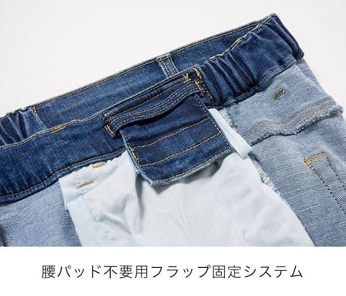 Rosso StyleLab 로소 스타일 랩 5P 스트레치 스키니 팬츠 레이디스 데님 팬츠·청바지·치노 팬츠 팬츠·바텀스 의류