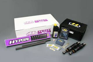 HYPERPRO ハイパープロ ストリートボックス ツインショック 360 エマルジョン CB13...