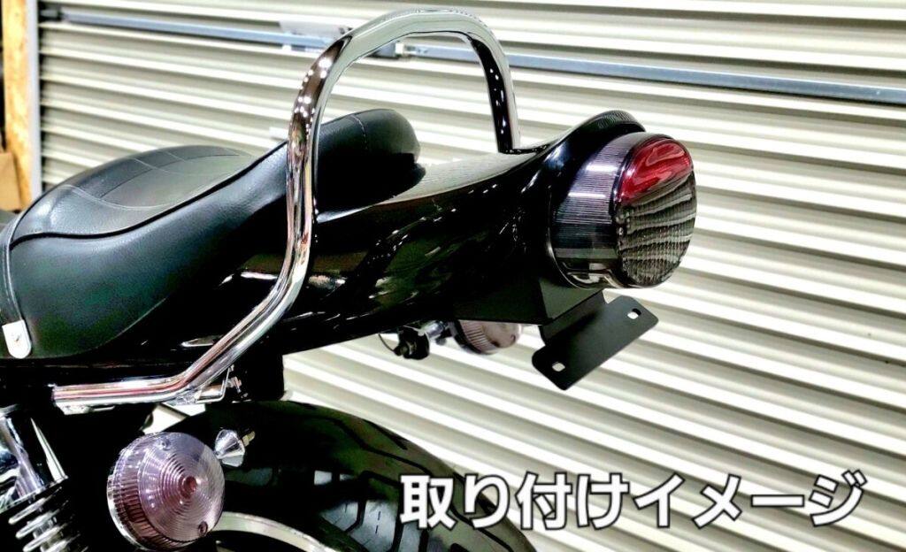 Z2仕様（テールランプ+フェンダーレスキット）/格安出品/最終値下げ POSH Faith ポッシュ フェイス Z2タイプテールランプフェンダーレス