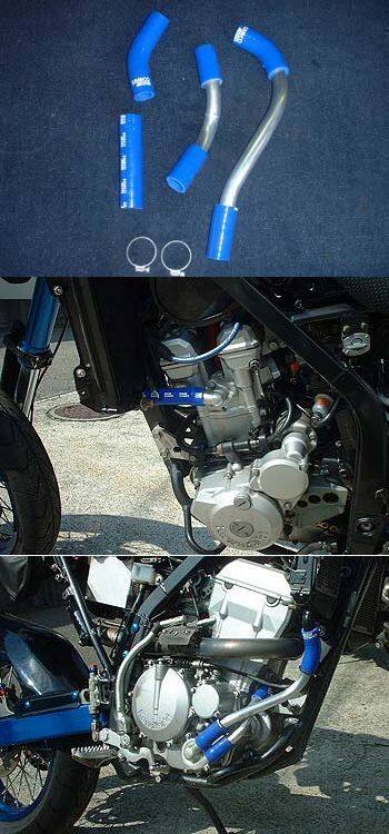 Radiator Kits - RADICAL ラジカル TUBE SUPPLY ウォーターラインシステム D-TRACKER [Dトラッカー] KAWASAKI カワサキ ラジエーター 冷却関連 エンジン カラー：レッドアルマイト