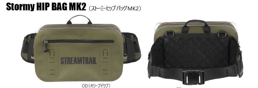 StreamTrai ストリームトレイル Stormy HIP BAG MK2 ウエストポーチ・ヒップバッグ バッグ