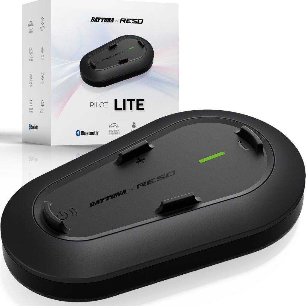 DAYTONA デイトナ RESO PILOT LITE［レソ パイロット ライト］バイク用インカム インカム・インターコム 電子機器類