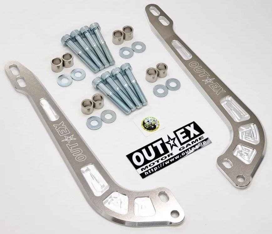 OUTEX アウテックス ステアリングステムスタビライザー YZ250F YZ450F YAMAHA ヤマ...
