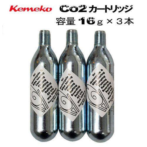 ■商品概要16g専用カートリッジ3本セット■詳細説明万一のタイヤトラブルに備える。オプションカートリッジKEMEKOオリジナルエマージェンシータイヤりペアーキット専用のカートリッジです。■注意点※この予備セットだけで修理充填は出来ません。※カートリッジの予備もしくは追加はこちらをお求め下さい。