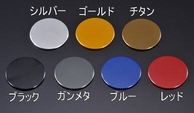 AGRAS アグラス トップブリッジ＆ハンドルSET(バランサー無) YZF-R9 YAMAHA ヤマハ トップブリッジ ハンドル周辺パーツ ハンドル 3