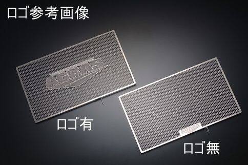 R&G (アールアンドジー) ラジエターガード ブラック DCT 国内モデル VFR1200F RG-RAD0089BK