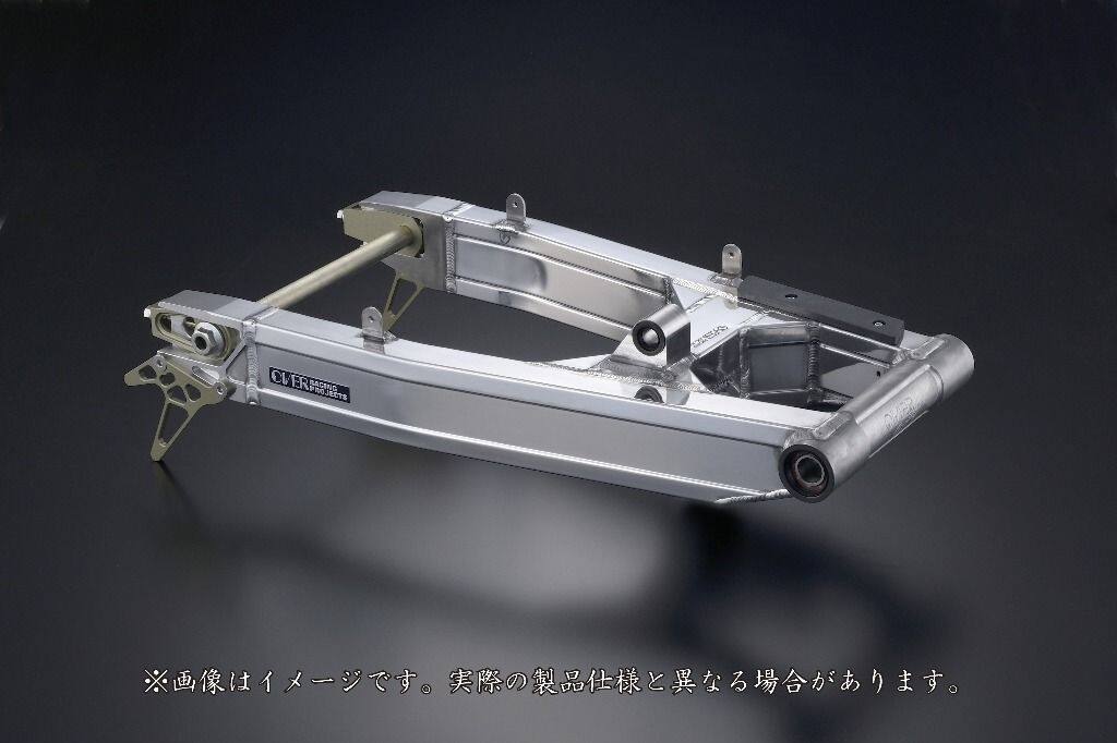 Rakuten - OVER オーヴァー スイングアーム Type9 CB1000F HONDA ホンダ 足回り