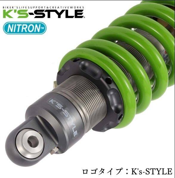 K’s-STYLE ケイズスタイル NITRON リアサスTWINショック R1シリーズ W800 Cafe Str...