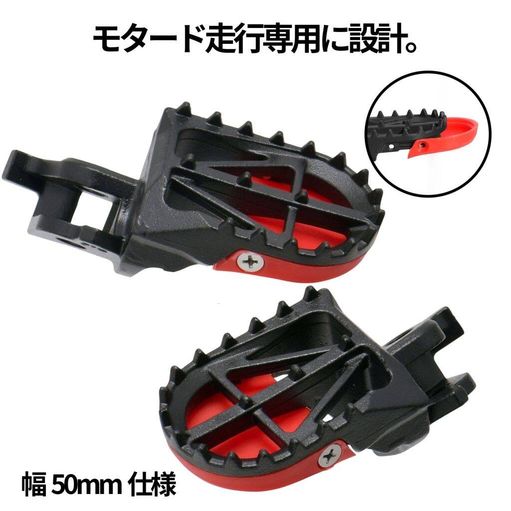楽天市場】CRF150R（車用品・バイク用品）の通販