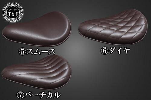 Garage T&F ガレージ BSソロシート＆リジットマウント用ステーセット バルカン400II バルカン400 バルカン400クラシック KAWASAKI カワサキ シート シート関連 外装 タイプ：スムース／カラー：ブラウン