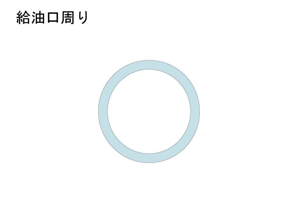 ECHELON エシュロン 給油口周り【QUATECT】 M1000XR BMW プロテクションフィルム・保護フィルム 外装