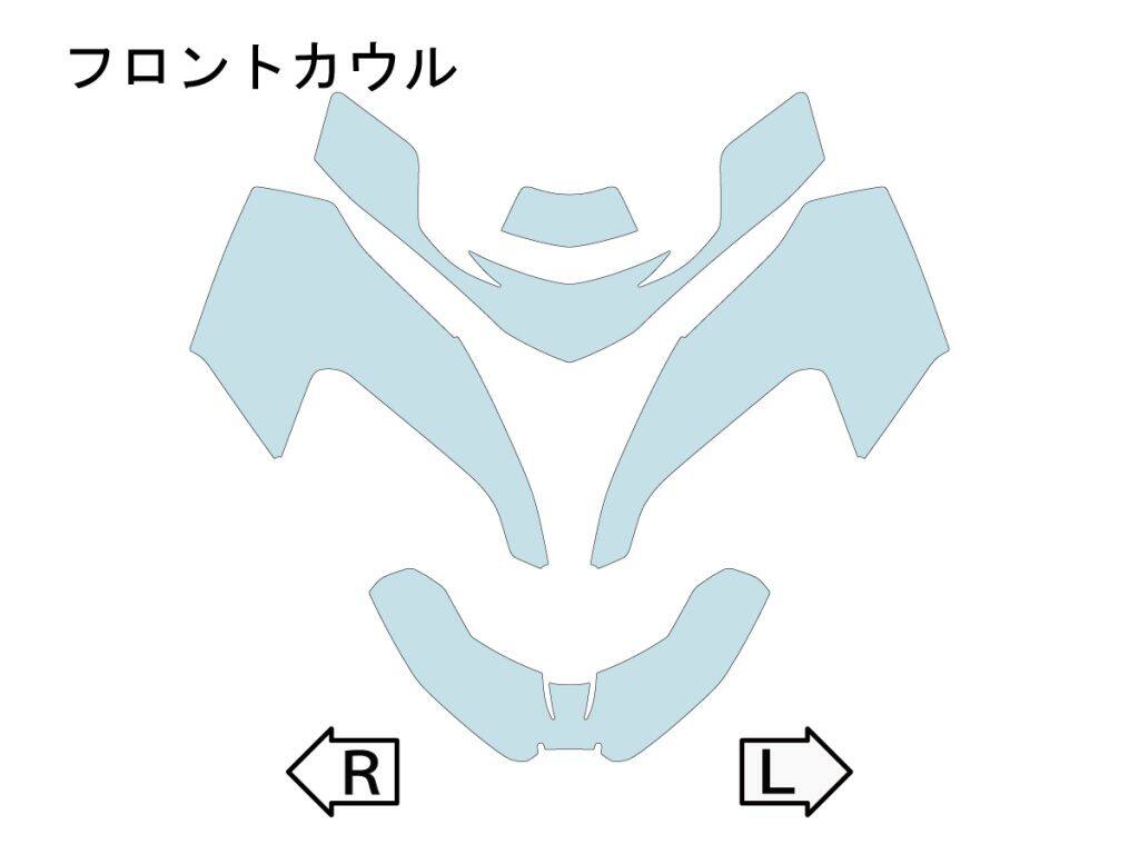 ECHELON エシュロン フロントカウル【QUATECT】 M1000XR BMW プロテクションフィルム・保護フィルム 外装