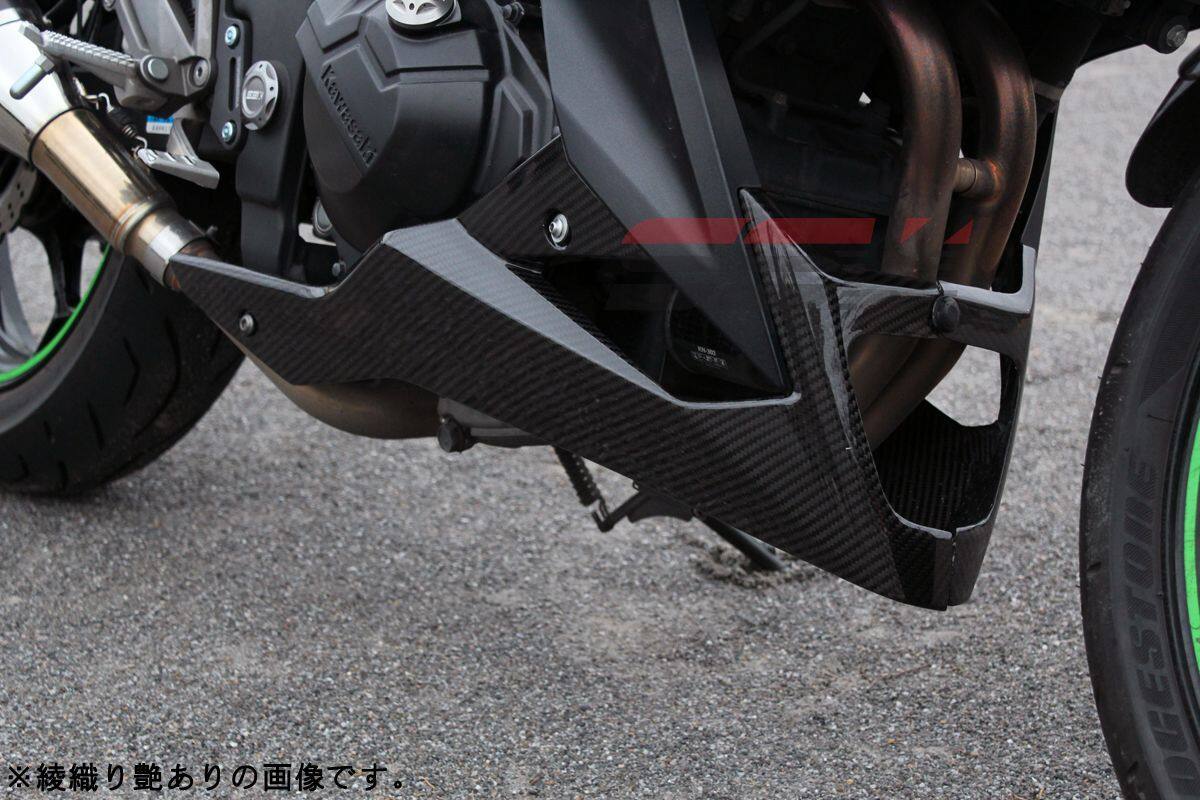 楽天市場】z250（カウル｜外装パーツ）：パーツ<バイク用品<車用品