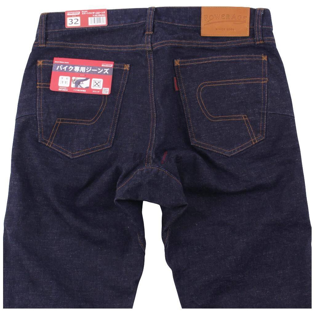 POWERAGE PP-542 Smart Riders Jeans - Denim Pants, Jeans, Chino Pants, Bottoms, Apparel