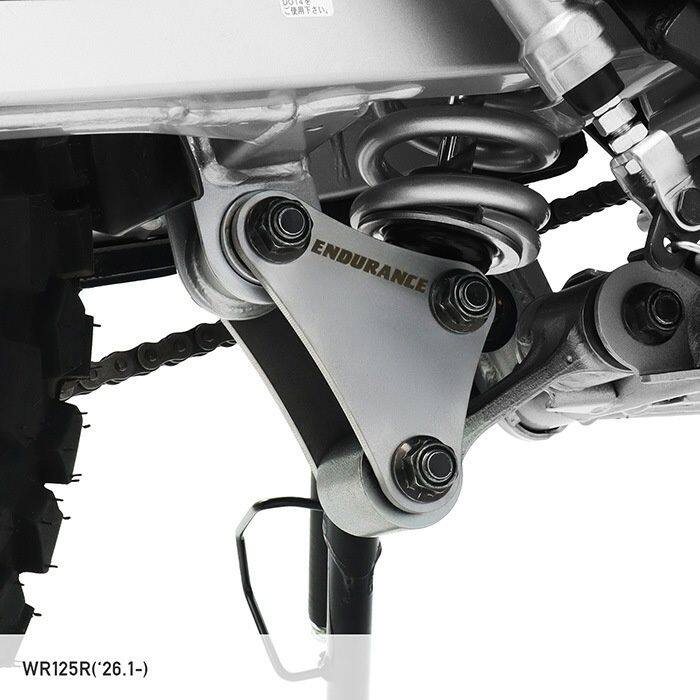 楽天市場】wr（サスペンション｜パーツ）：バイク用品<車用品・バイク