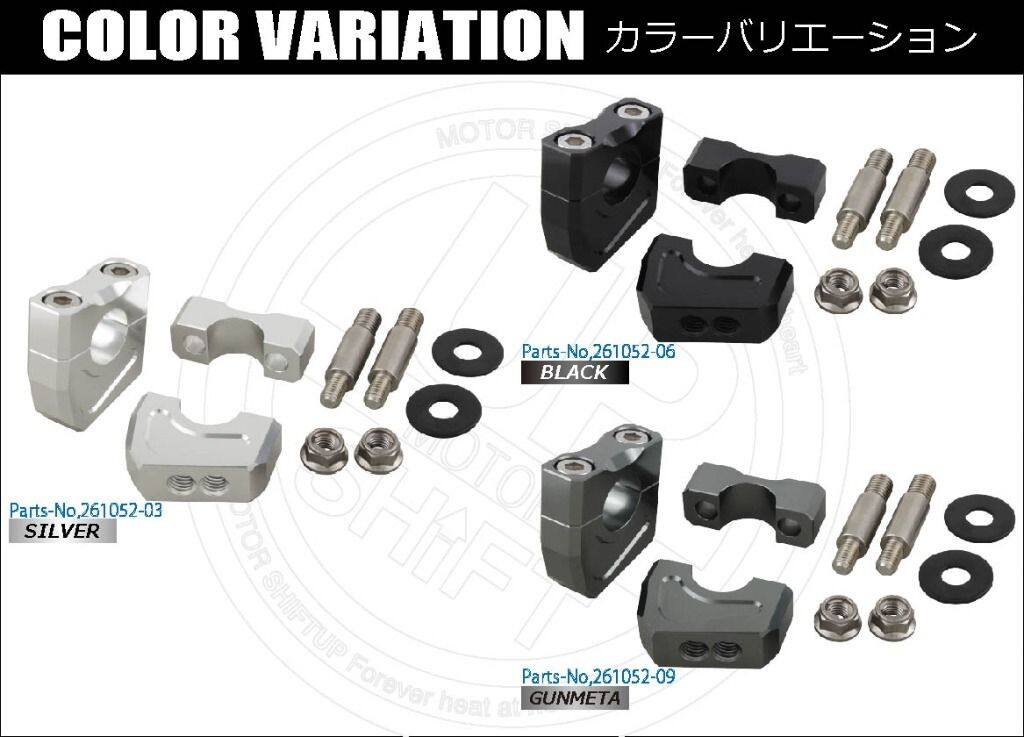 SHIFT UP シフトアップ ビレットハンドルブラケットセット CT125 ハンターカブ DAX...
