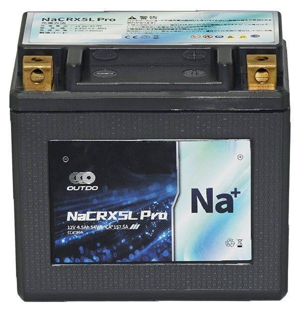 OUTDO アウトドゥ ナトリウムイオンバッテリー NaCRX5L Pro HONDA ホンダ KAWASAKI カワサキ SUZUKI スズキ YAMAHA ヤマハ バッテリー関連