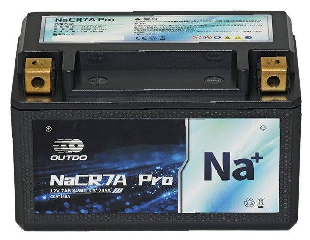 OUTDO アウトドゥ ナトリウムイオンバッテリー NaCR7A Pro HONDA ホンダ KAWASAKI カワサキ SUZUKI スズキ YAMAHA ヤマハ バッテリー関連