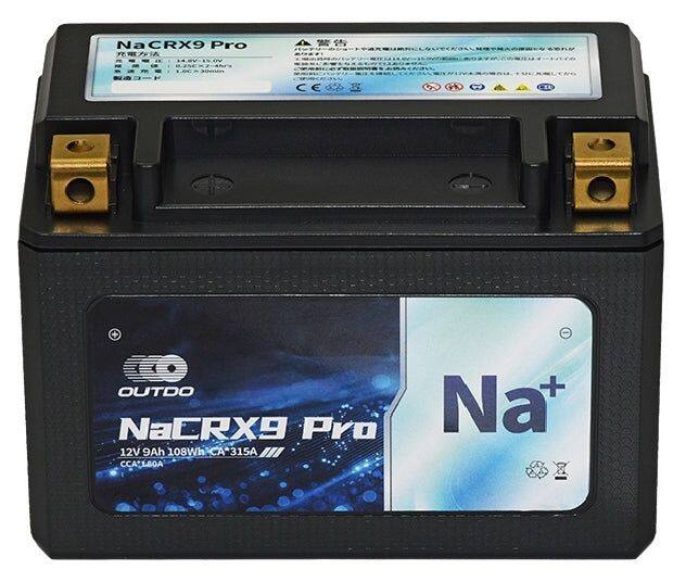 OUTDO アウトドゥ ナトリウムイオンバッテリー NaCRX9 Pro HONDA ホンダ KAWASAKI カワサキ SUZUKI スズキ YAMAHA ヤマハ バッテリー関連