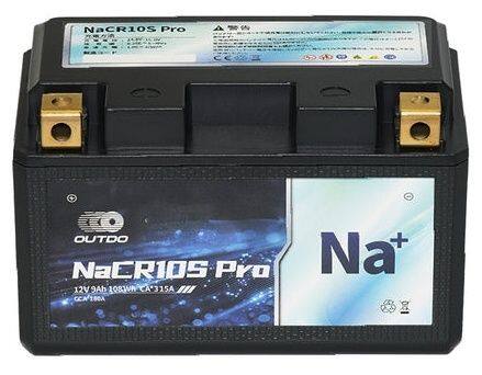 OUTDO アウトドゥ ナトリウムイオンバッテリー NaCR10S Pro HONDA ホンダ KAWASAKI カワサキ SUZUKI スズキ YAMAHA ヤマハ バッテリー関連